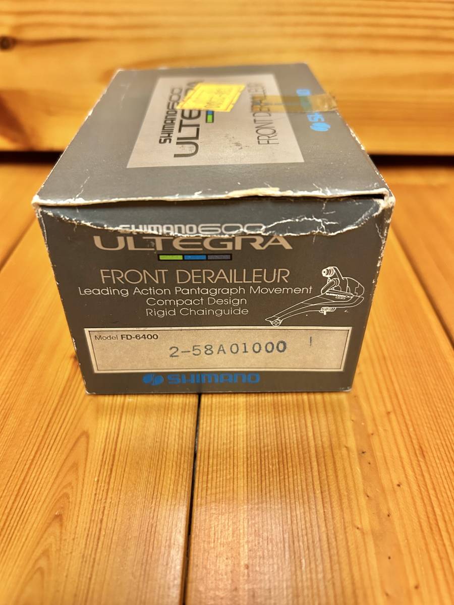 【新品】SHIMANO 600 ULTEGRA アルテグラ フロントディレイラー FD-6400_画像6