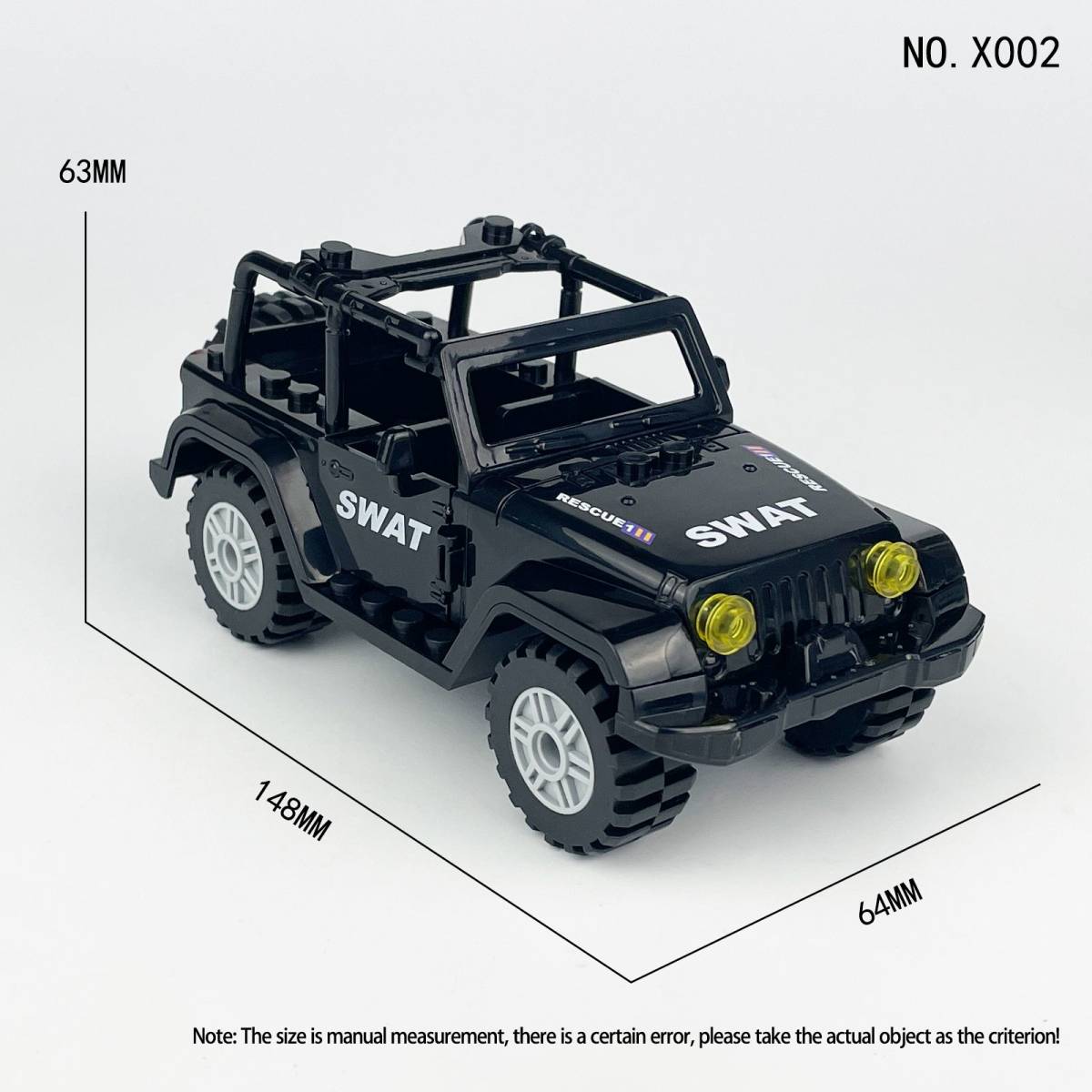 LEGO 互換 レゴ SWAT ジープ 大量武器 ミニフィグ12体セットの画像2