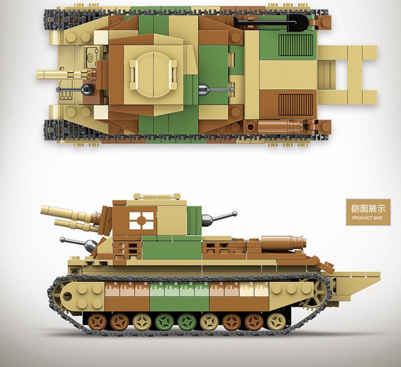 LEGO 互換 レゴ 戦車 八九式中戦車 日本軍 武器_画像2