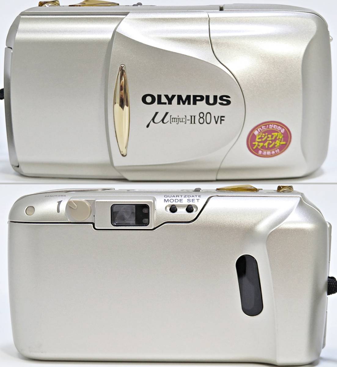 OLYMPUS μ[mju:]-Ⅱ 80VF LENS ZOOM 38-80mm オリンパス ミュー コンパクトカメラ フィルムカメラ 使用説明書 箱付き 003FUZI06_画像2