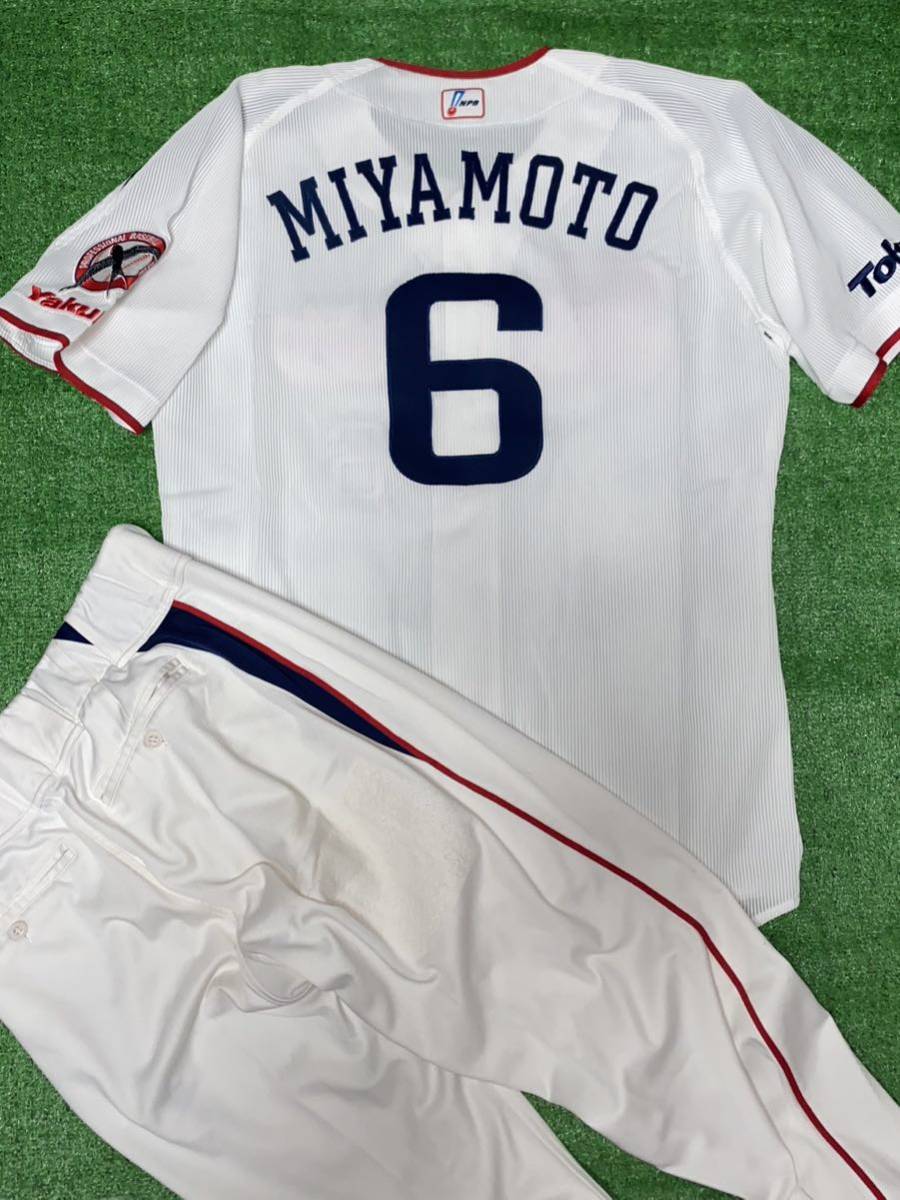120000円 東京ヤクルトスワローズ 6 宮本慎也 2007〜2008 120000円 東京ヤクルトスワローズ 6 宮本慎也 2007〜2008
