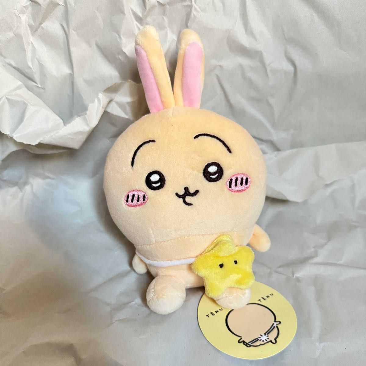ちいかわ お出かけ楽しみ!な お座りミニぬいぐるみ(うさぎ) ちいかわ お出かけ楽しみ!な お座りミニぬいぐるみ(うさぎ)