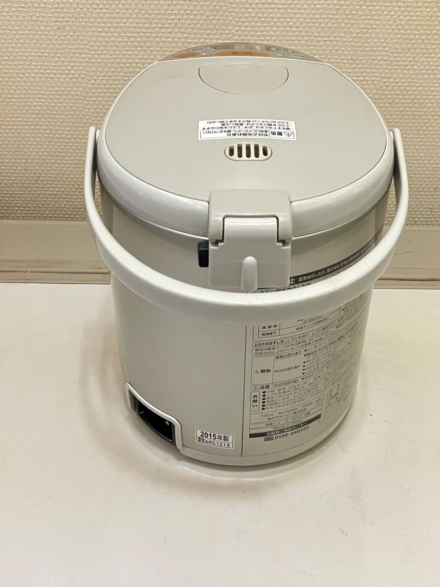 【現状品】ZOJIRUSHI 象印 マイコン沸騰　電動ポット CD-WX22 2.2L_画像6