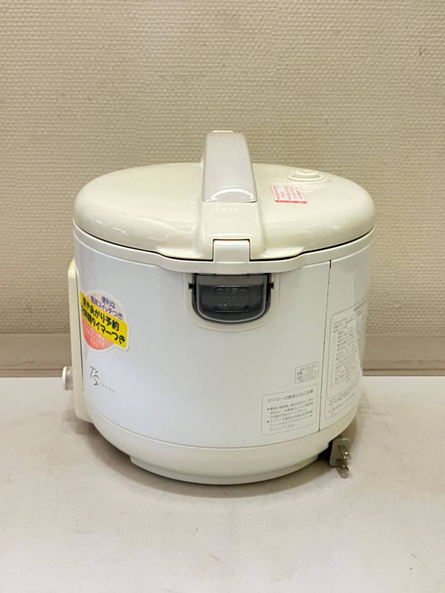 【長期保存現状品】昭和レトロ　タイガー炊飯ジャー　炊きたて　JNQ-1002 WT　モデストホワイト　1L　5.5合炊き_画像8