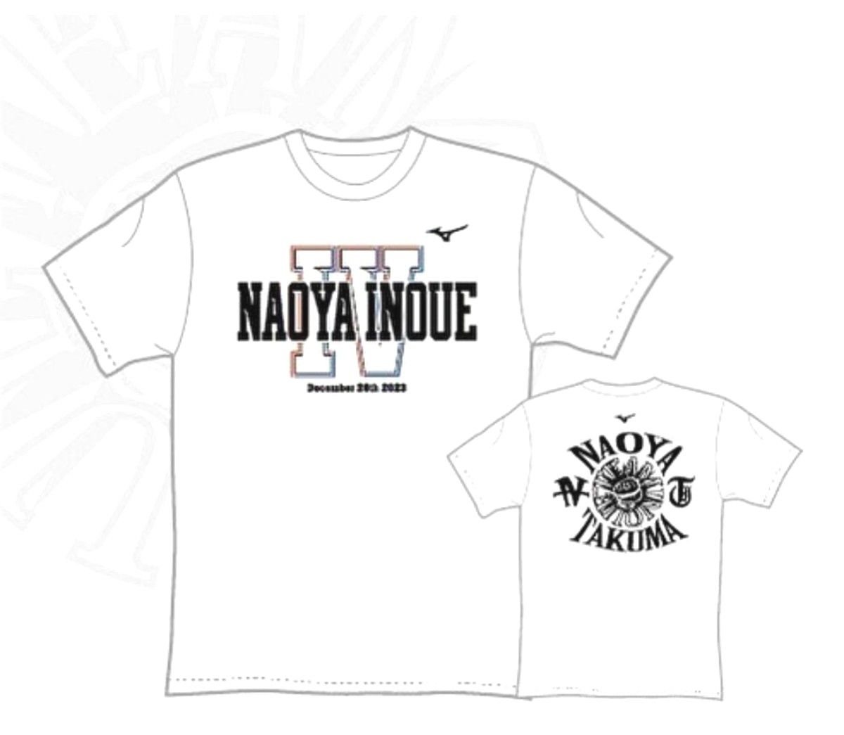 井上尚弥後援会Tシャツ XL 2023 12 26 タパレス戦 新品未開封 井上尚弥後援会Tシャツ XL 2023 12 26 タパレス戦 新品未開封
