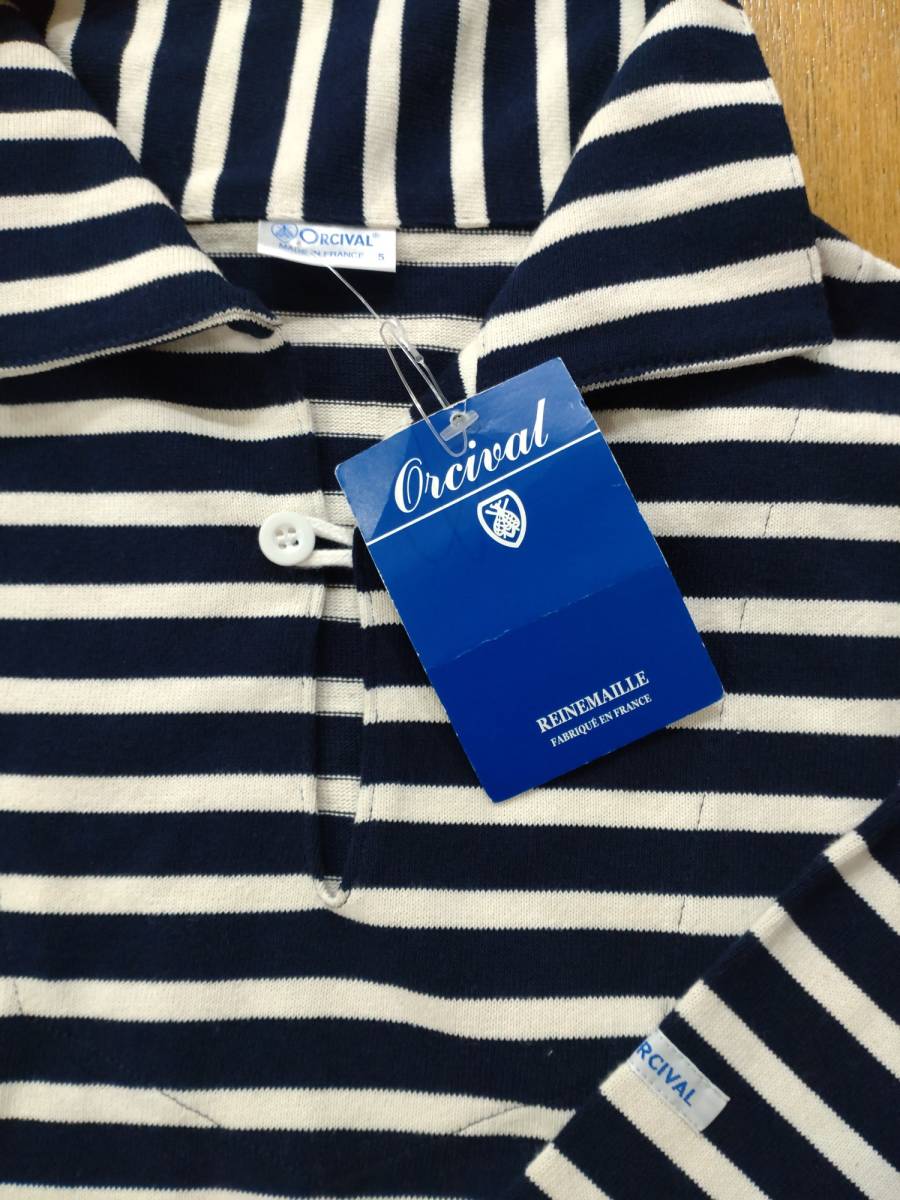 新品　ORCIVAL ボーダー　マリン　カットソー　長袖　サイズ5　XL Bshop_画像2