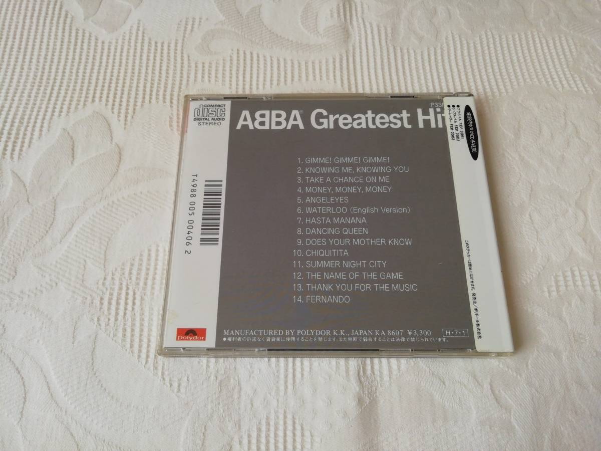 ABBA / グレイテスト・ヒッツ_画像4