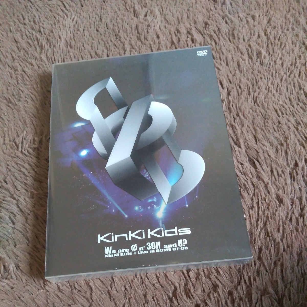 KinKi Kids DVD We are Φn' 39!! and U? Live in DOME 07-08 初回限定仕様 堂本剛 堂本光一 初回限定盤 ライブ コンサート _画像1