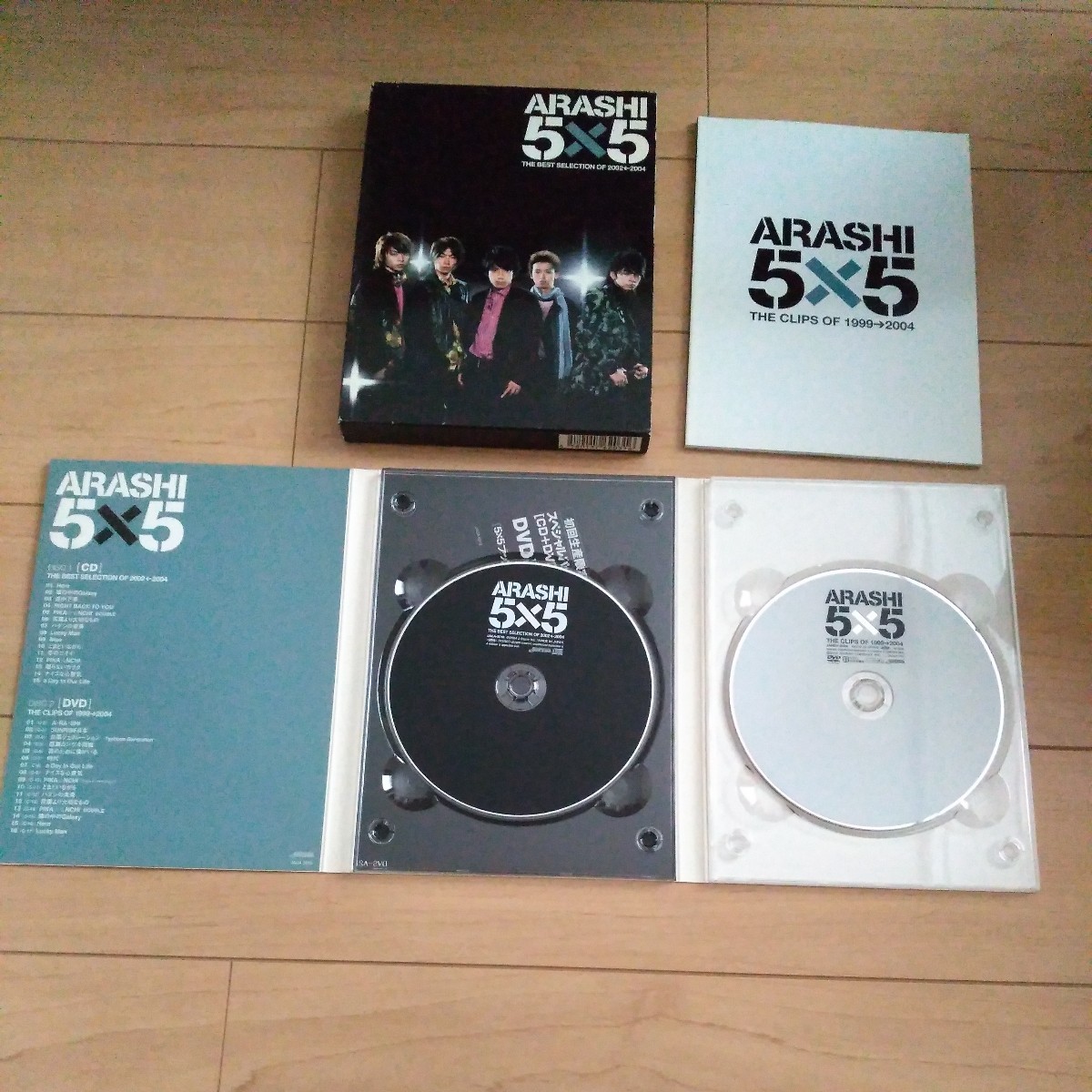 嵐 CD 5×5 THE BEST SELECTION OF 2002←2004 初回生産限定盤 CD+DVD ベスト アルバム ARASHI _画像3