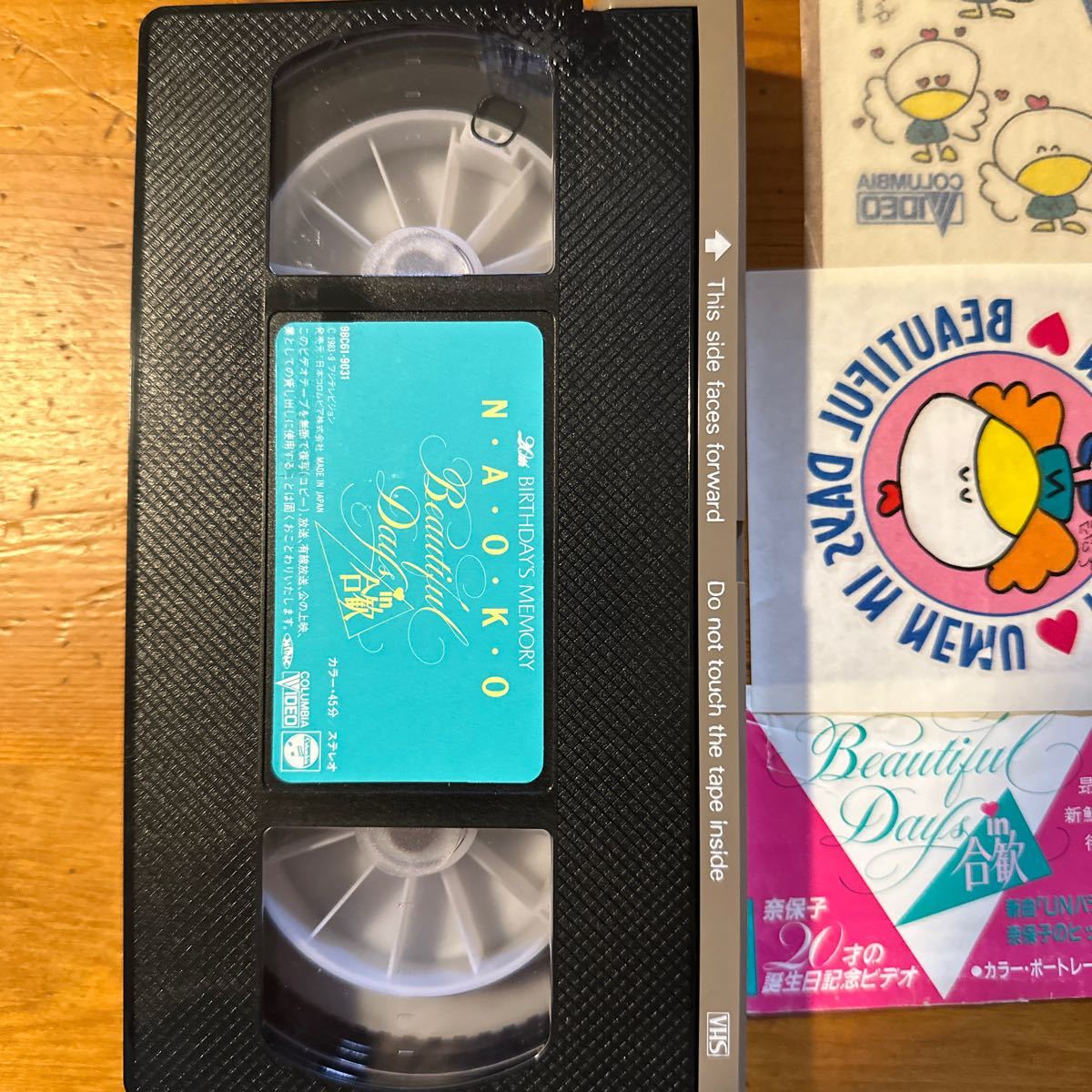 163　 VHS　河合奈保子 ビデオ ビューティフル・デイズ in 合歓　アイロンプリント　帯　プロマイド付属_画像2