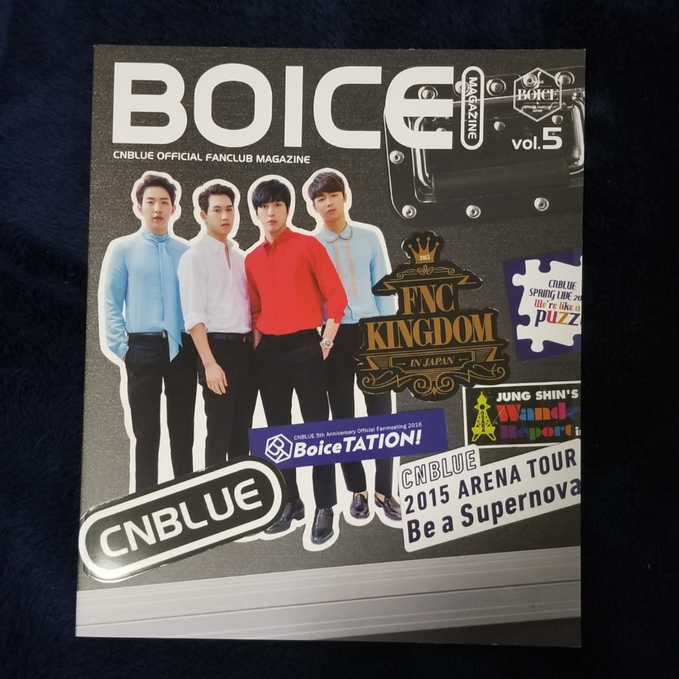 CNBLUE BOICE bulletin Vol.5 new goods 