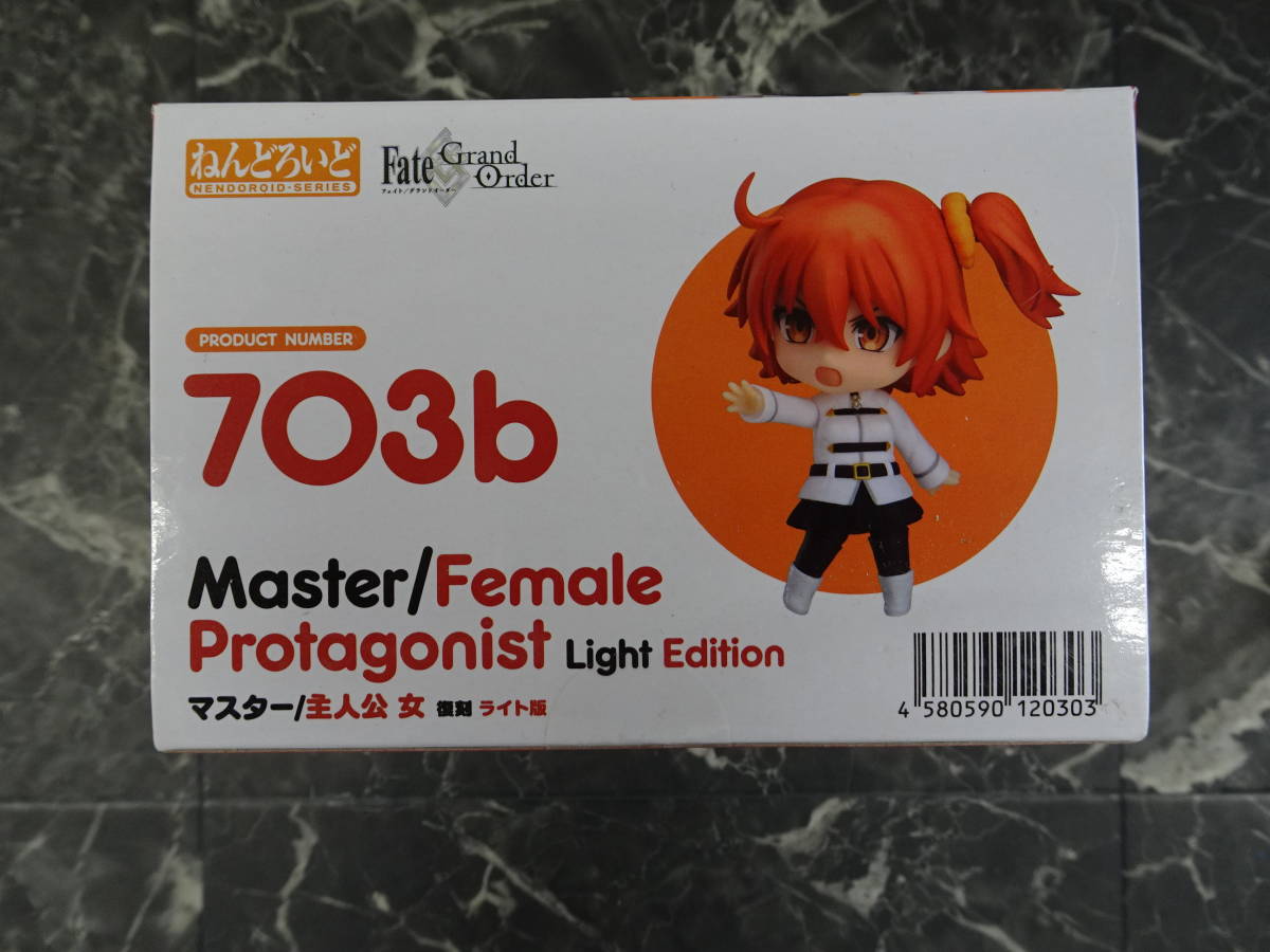 【グッドスマイルカンパニー】ねんどろいど 703b Fate/Grand Order マスター/主人公 女 復刻 ライト版_画像3