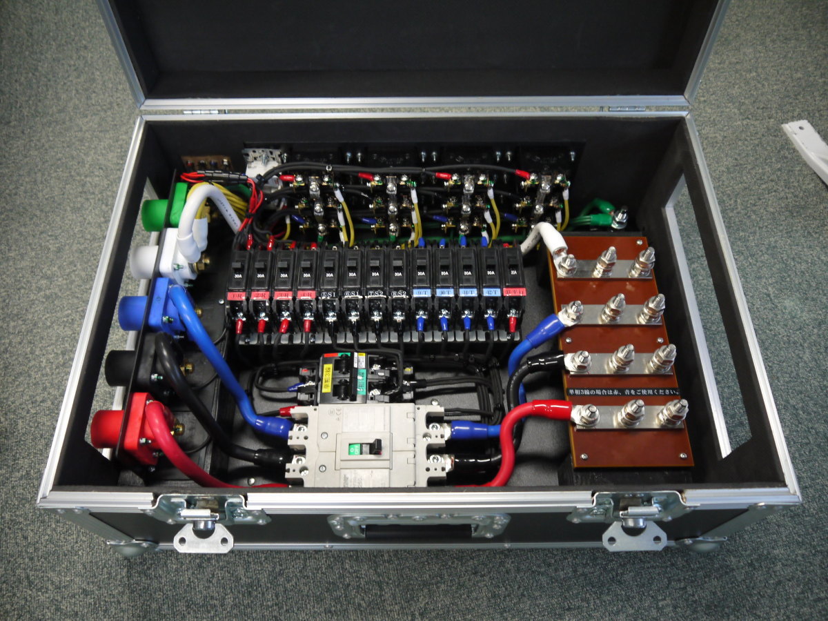 電源BOX C30x12 色:赤