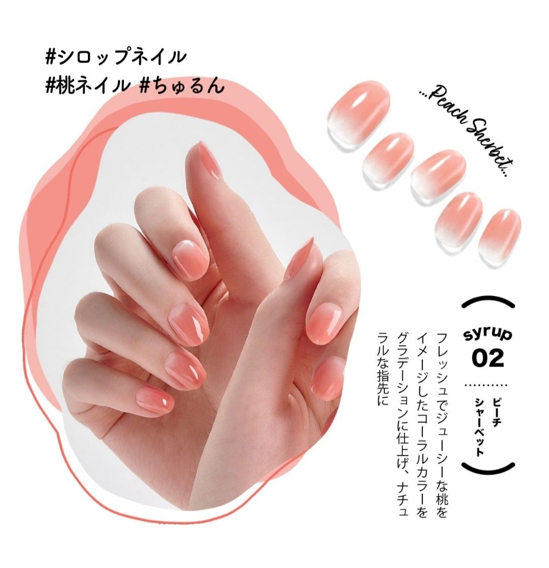 新品ダッシングディバ グレーズ スターターキット　ジェルネイル　LEDランプ付きDashing diva glaze