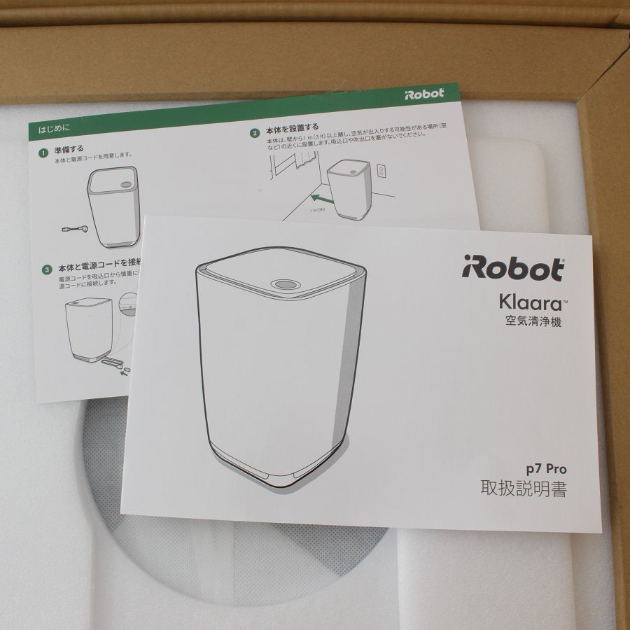 【新品】iRobot Klaara p7 Pro P111560 グリーングレー 空気清浄機 アイロボット クラーラ プロ 40畳 本体_画像4