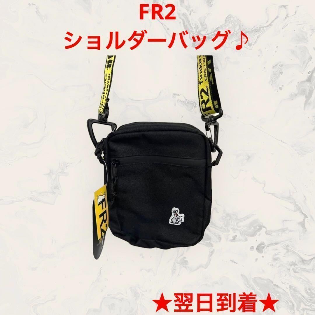 FR2ショルダーバッグレディースメンズウィメンズブラックイエロー黒黄新品未使用_画像1