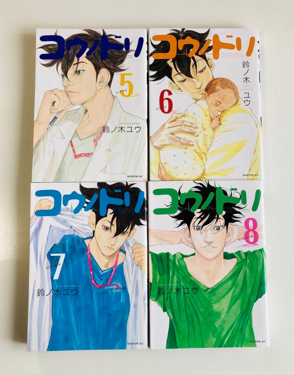 コウノトリ 1〜32 全巻セット|Yahoo!フリマ(旧PayPayフリマ) コウノトリ 1〜32 全巻セット|Yahoo!フリマ(旧PayPayフリマ)