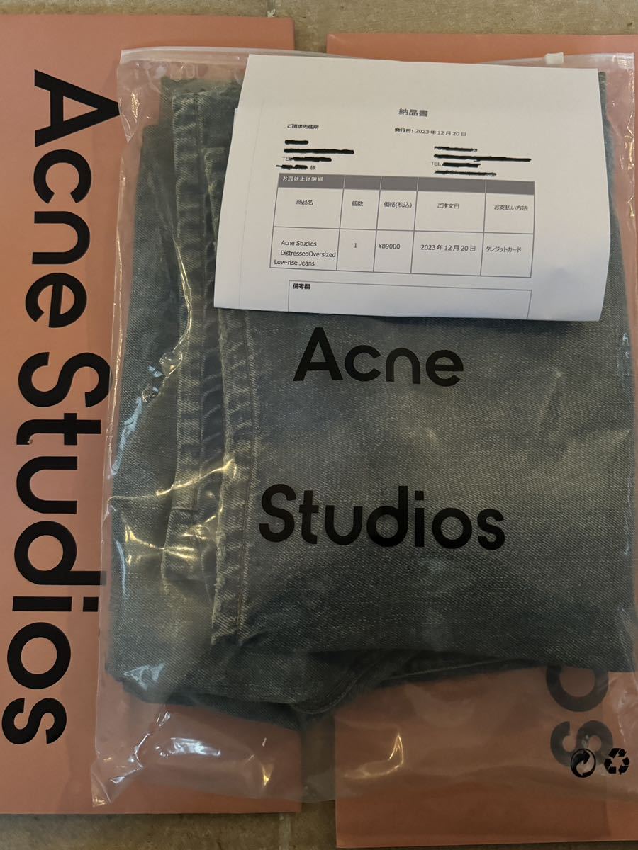 Acne Studios Distressed Lowrise Jeans 2023 28/29_画像5