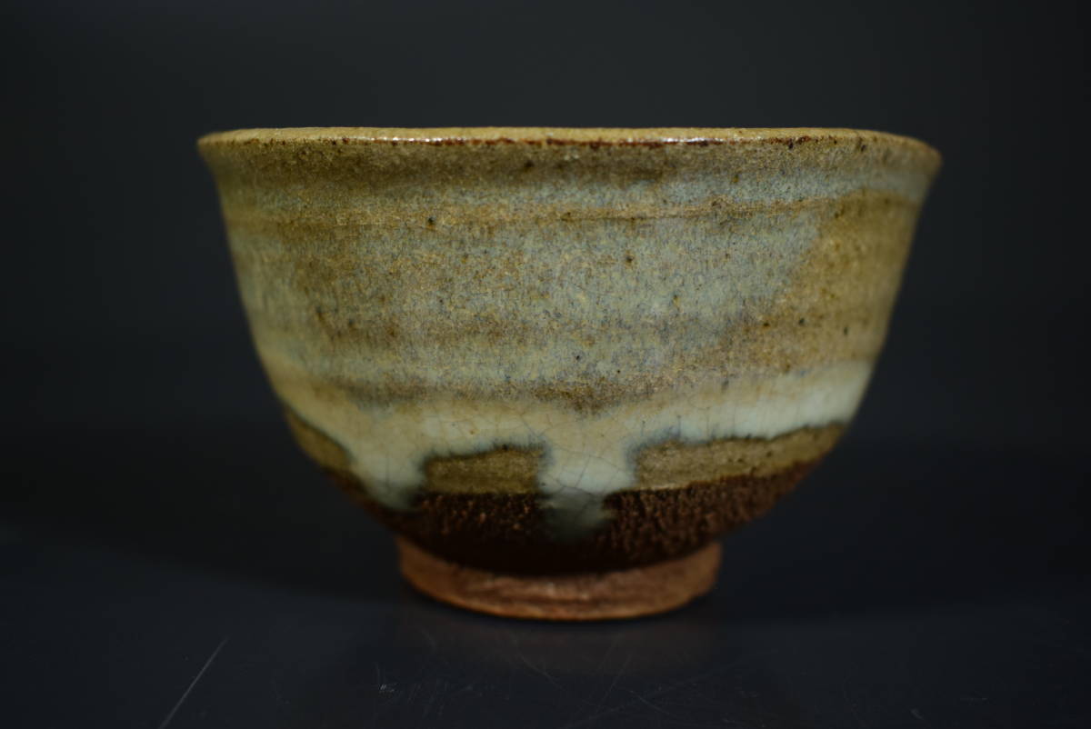 【和】(8021) 時代古作 古唐津 古唐津茶碗 茶道具の画像2
