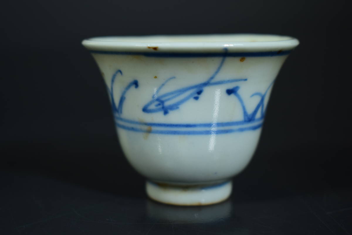 【和】(8054) 中国古玩 唐物 染付魚文煎茶碗 茶器 呉須 古染付の画像1