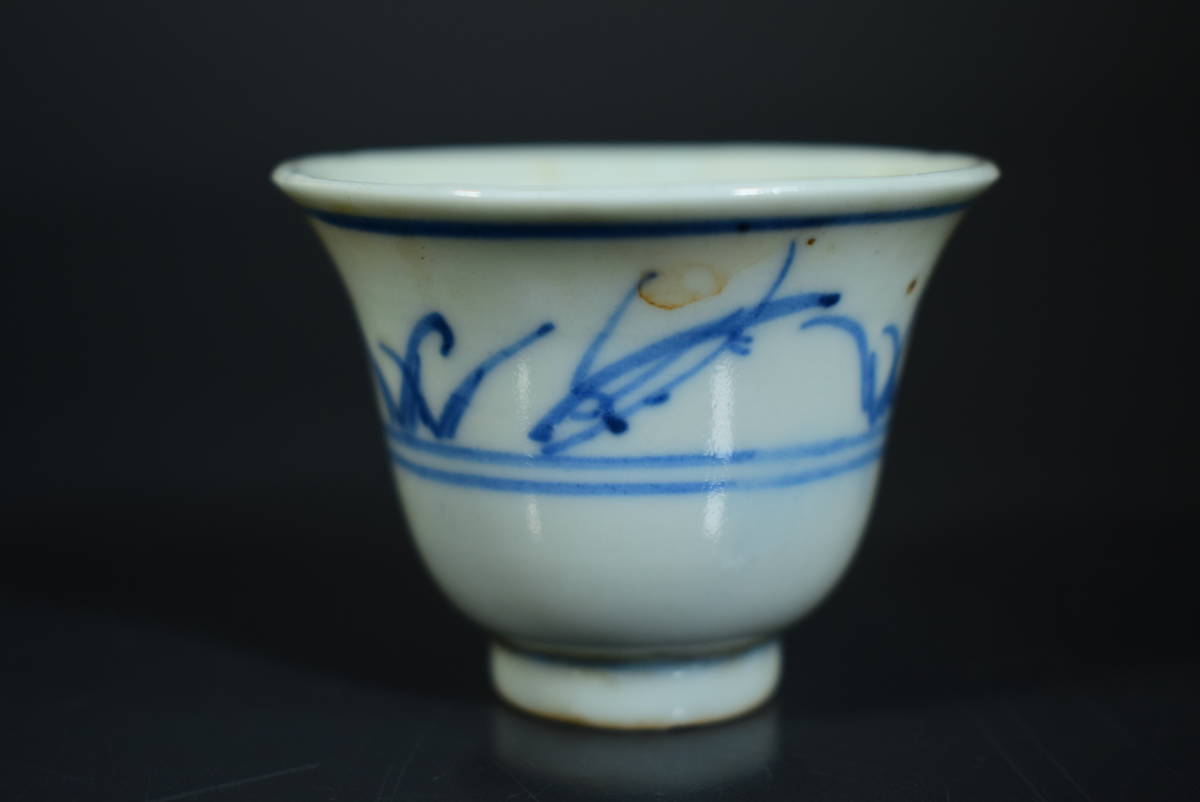 【和】(8054) 中国古玩 唐物 染付魚文煎茶碗 茶器 呉須 古染付の画像3