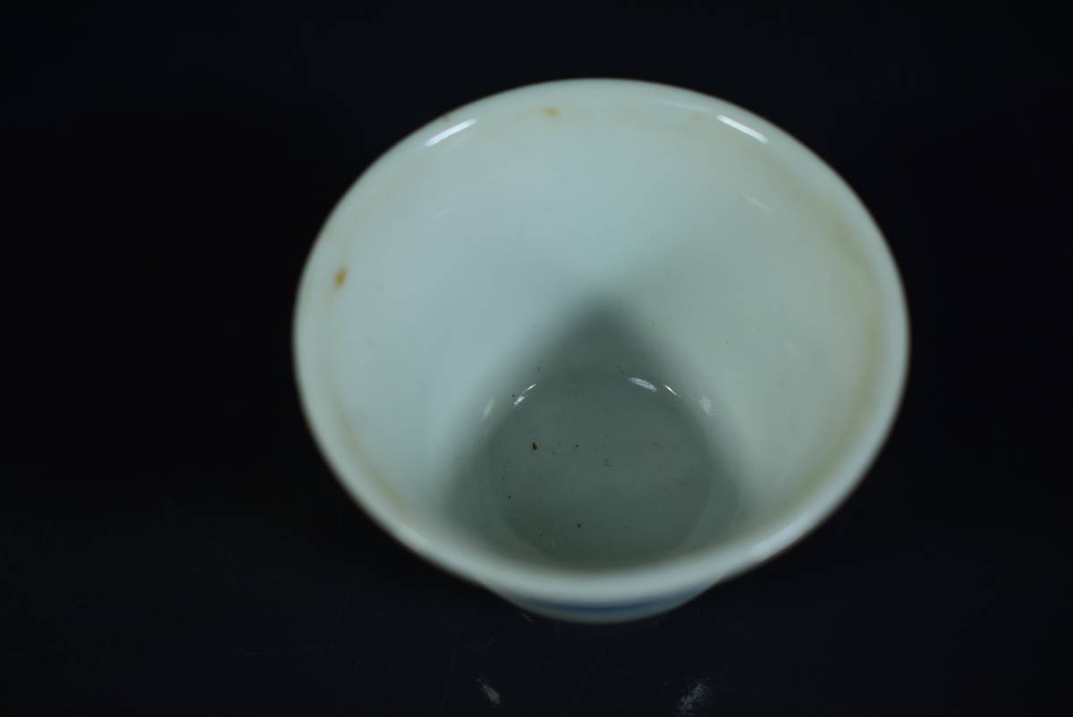 【和】(8054) 中国古玩 唐物 染付魚文煎茶碗 茶器 呉須 古染付の画像4