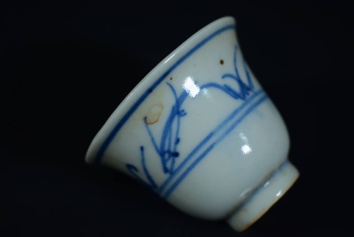 【和】(8054) 中国古玩 唐物 染付魚文煎茶碗 茶器 呉須 古染付の画像5