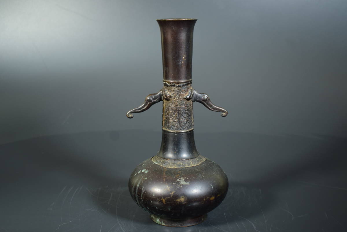 【和】(8259)　時代古作　唐物　古銅象耳花生　花瓶　保管箱有　茶道具　_画像4