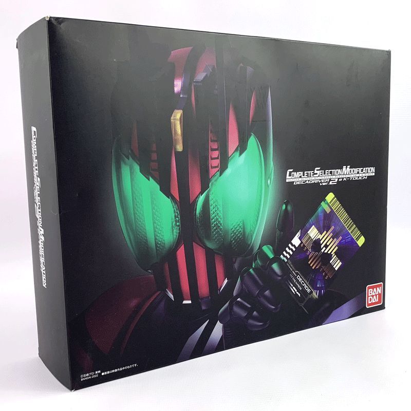 優れた品質 バンダイ/BANDAI 「仮面ライダーディケイド」店頭/他モール併売《フィギュア・山城店》O3505 ケータッチ & ディケイドライバーver.2 CSM 仮面ライダー