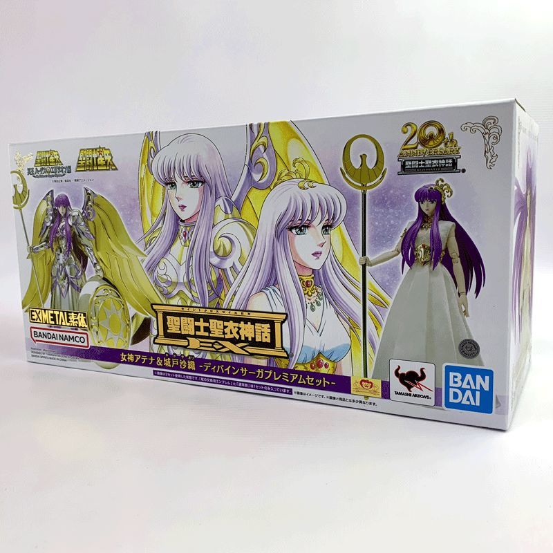 【絶品】 《未開封》聖闘士聖衣神話EX 女神アテナ&城戸沙織 ディバインサーガプレミアムセット 店頭/他モール併売《フィギュア・山城店》O3510 その他