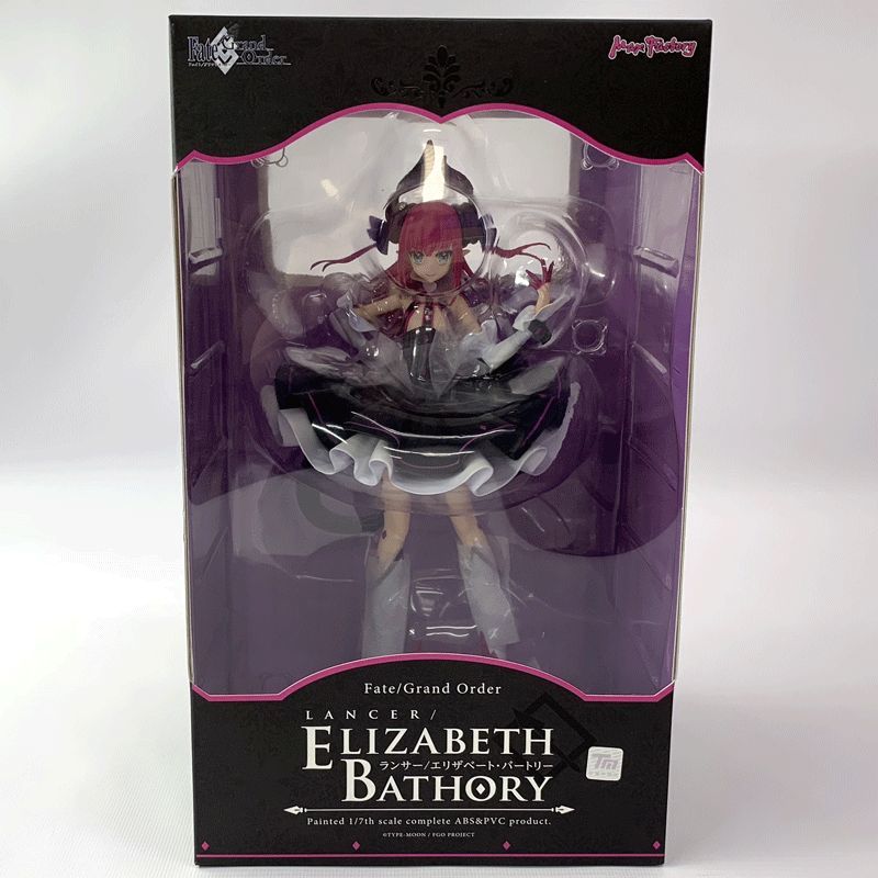 再入荷商品 中古フィギュア レディ・アヴァロン 「Fate/Grand 再入荷商品 中古フィギュア レディ・アヴァロン 「Fate/Grand