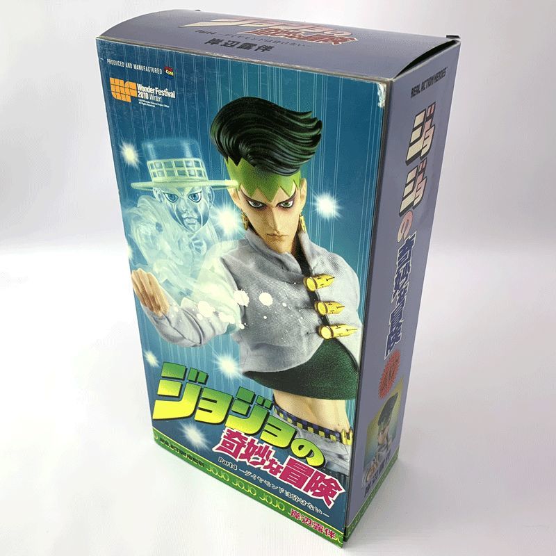 【期間限定特価】 岸辺露伴 【中古】RAH 「ジョジョの奇妙な冒険 ダイヤモンドは砕けない」店頭/他モール併売《フィギュア・山城店》O3553 第四部 その他