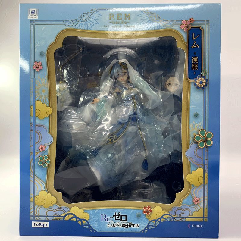 信頼への信頼 《未開封》フリュー 1/7 「Re:ゼロから始める異世界生活」店頭/他モール併売《フィギュア・山城店》O3564 漢服 レム その他