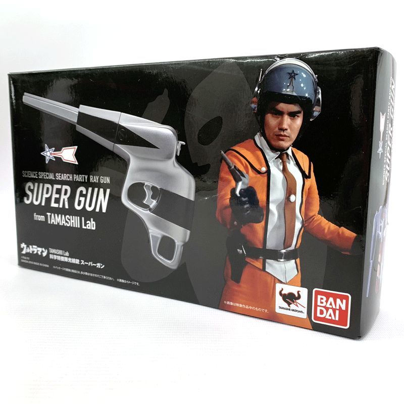 卸し売り購入 バンダイ/BANDAI 「ウルトラマン」店頭/他モール併売《フィギュア・山城店》O3576 スーパーガン 科学特捜隊光線銃 Lab TAMASHII ウルトラマン