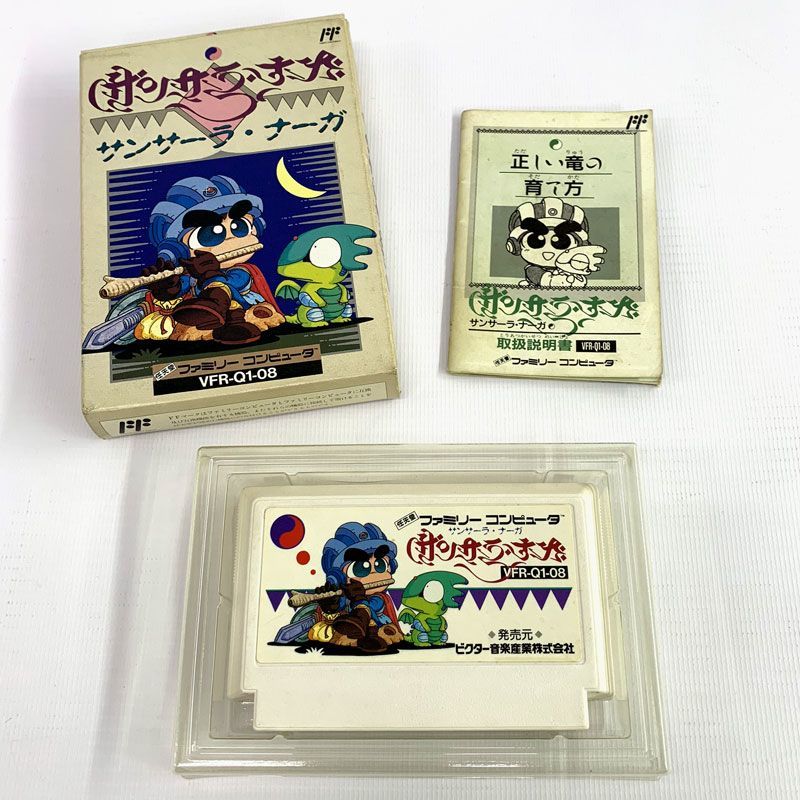 話題の人気 《レトロ》サンサーラ・ナーガ ファミコン/FC/店頭/他モール併売《ゲーム・山城店》A2131 ロールプレイング
