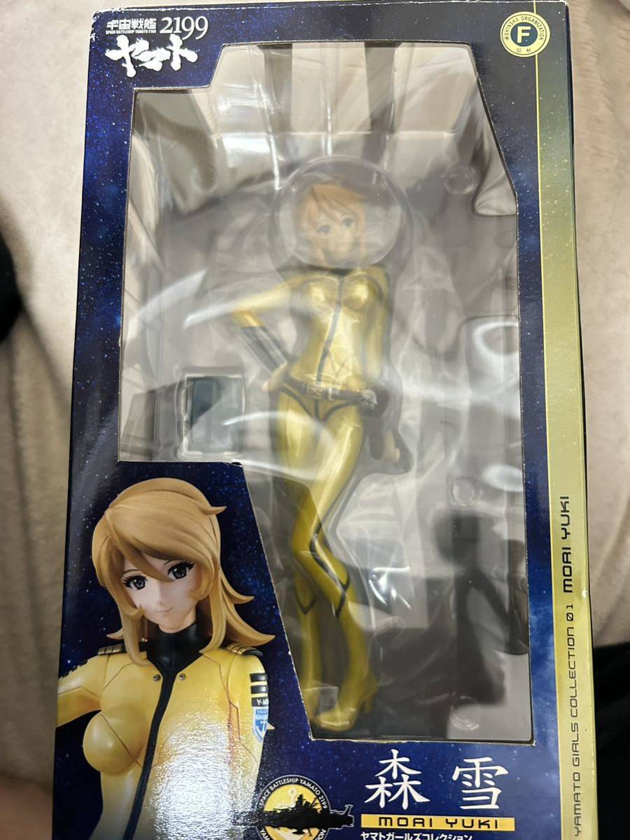 即決 メガハウス ヤマトガールズコレクション 宇宙戦艦ヤマト 即決 メガハウス ヤマトガールズコレクション 宇宙戦艦ヤマト