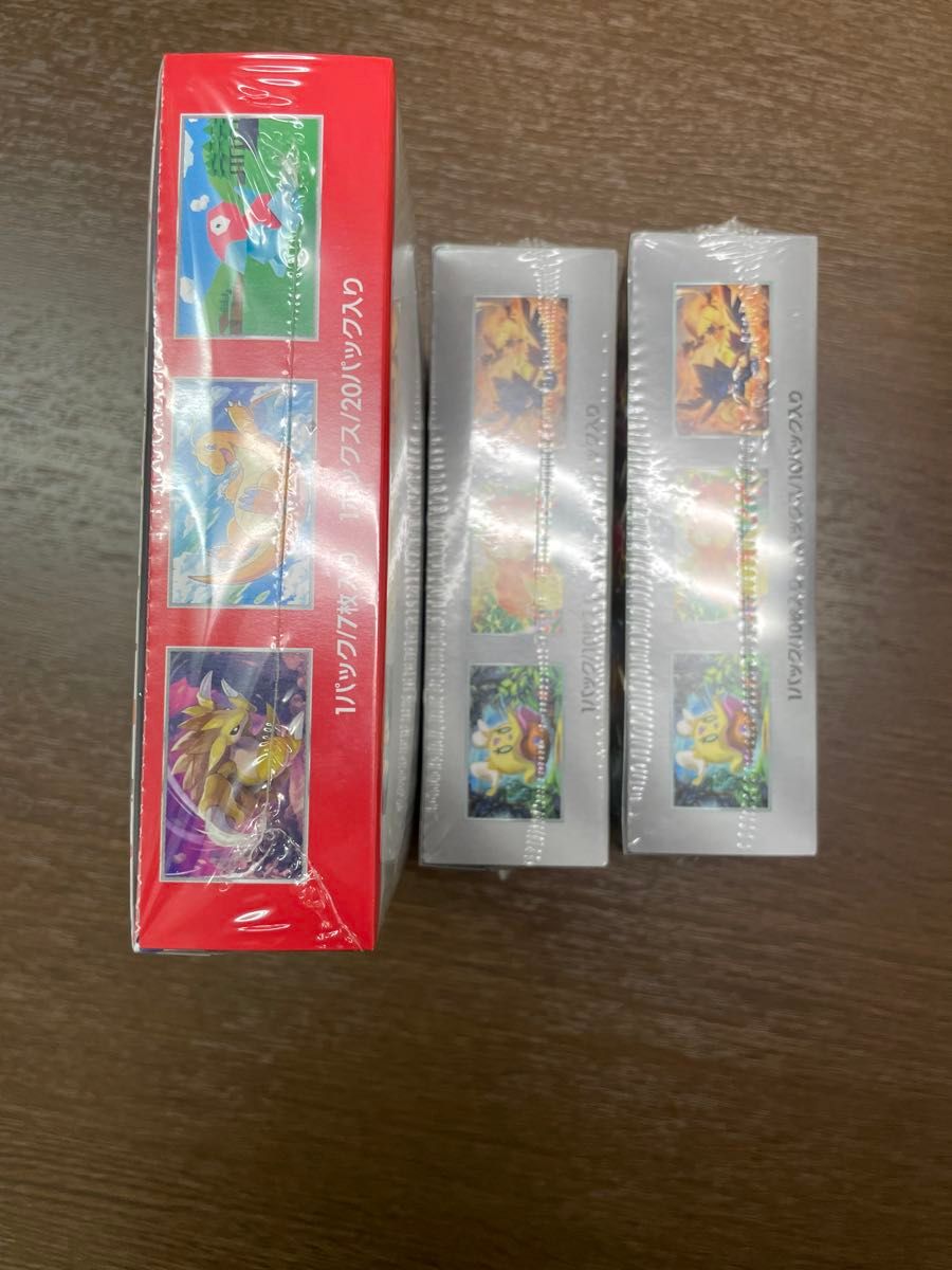 1月19日本日14時迄なら即発送可能】(シュリンク付き)ポケモン 1月19日本日14時迄なら即発送可能】(シュリンク付き)ポケモン