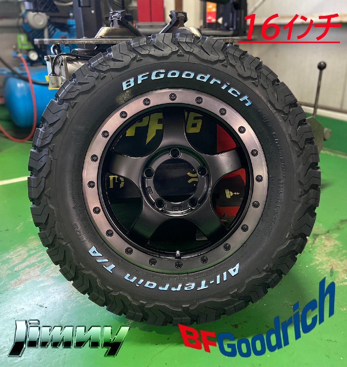 リフトアップ車 ジムニー タイヤホイールセット BF グッドリッチ KO2 A/T 215/70R16 225/70R16 225/75R16_画像2