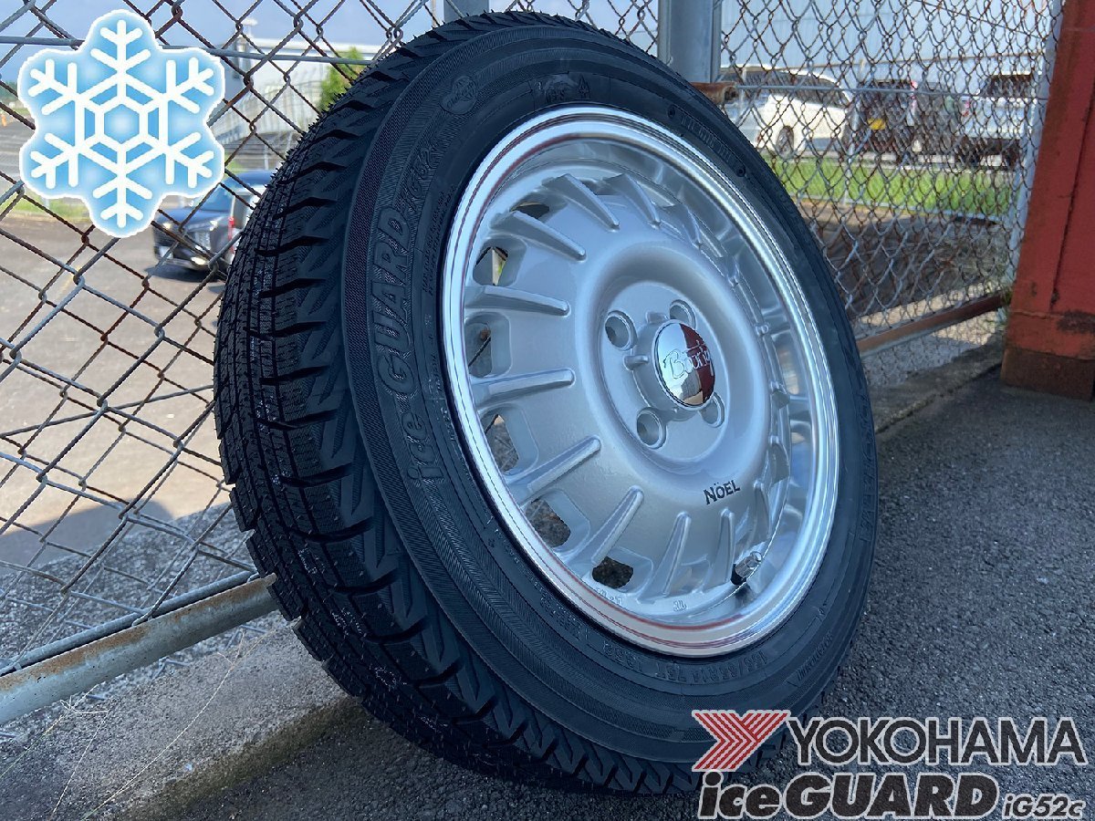 14インチ 155/65R14 スタッドレス タント ラパン N-BOX N-VAN ムーヴ Bounty Collection Noel ノエル ヨコハマ アイスガード iG52_画像2