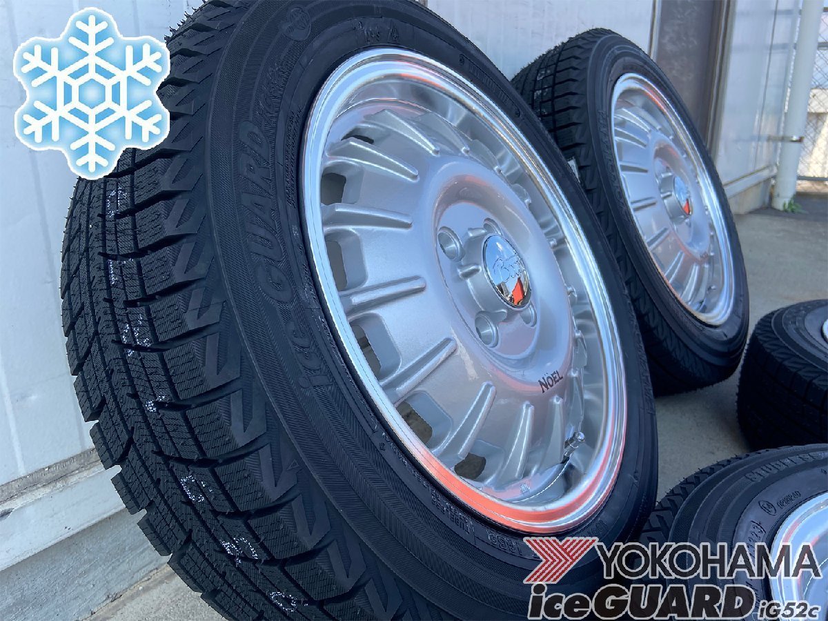 14インチ 155/65R14 スタッドレス タント ラパン N-BOX N-VAN ムーヴ Bounty Collection Noel ノエル ヨコハマ アイスガード iG52_画像6