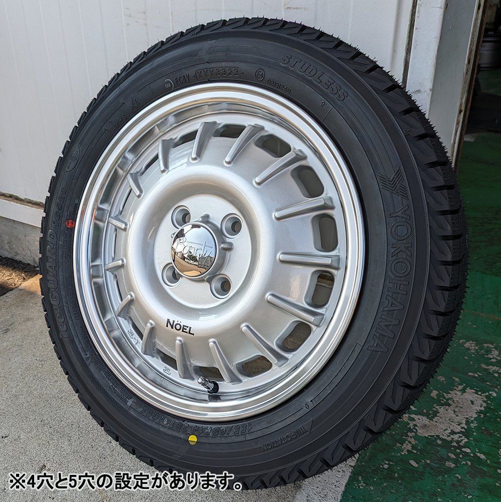 スタッドレス タント ラパン N-BOX N-VAN ムーヴ Bounty Collection Noel ノエル ヨコハマ アイスガード iG52 155/65R14 14インチ_画像2