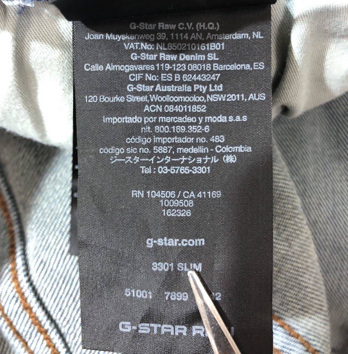 ● G-STAR RAW ジースターロウ ● ロゴ 刺繍 プレート ユーズド 色落ち 加工 ストレッチ 素材 デニム インディゴブルー W34 L32_画像10