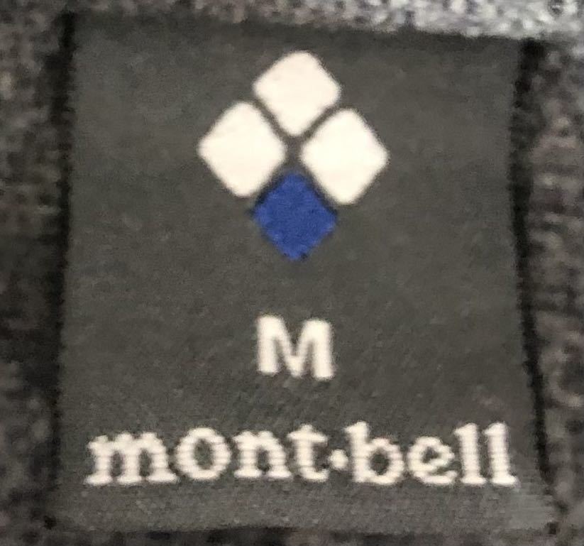 ■ mont-bell モンベル ■ ロゴ 刺繍 フリース シャミース ベスト グレー M_画像4