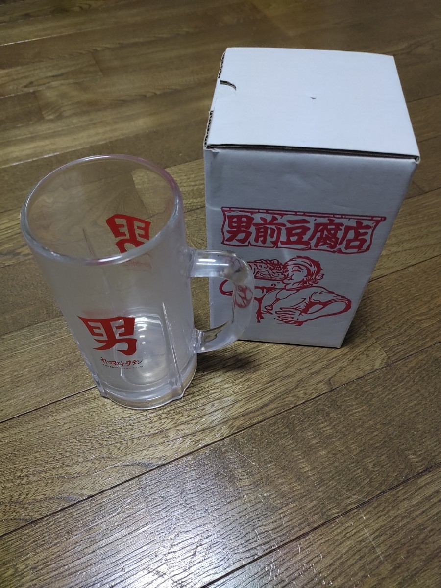 item_image_1