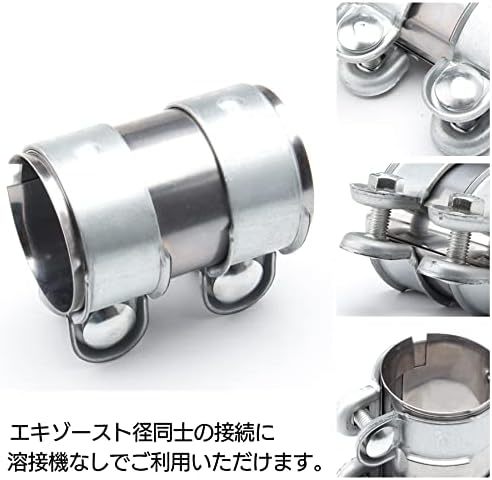 サイズ: 60mm マフラー バンド 汎用 エキゾースト 排気管 クランプ 連結 スリーブ パイプ コネクター ステンレス 製 _画像4