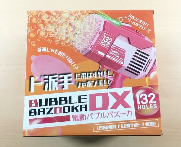 [ новый товар нераспечатанный ] электрический Bubble ba Zoo ka розовый автомобиль bon шар 