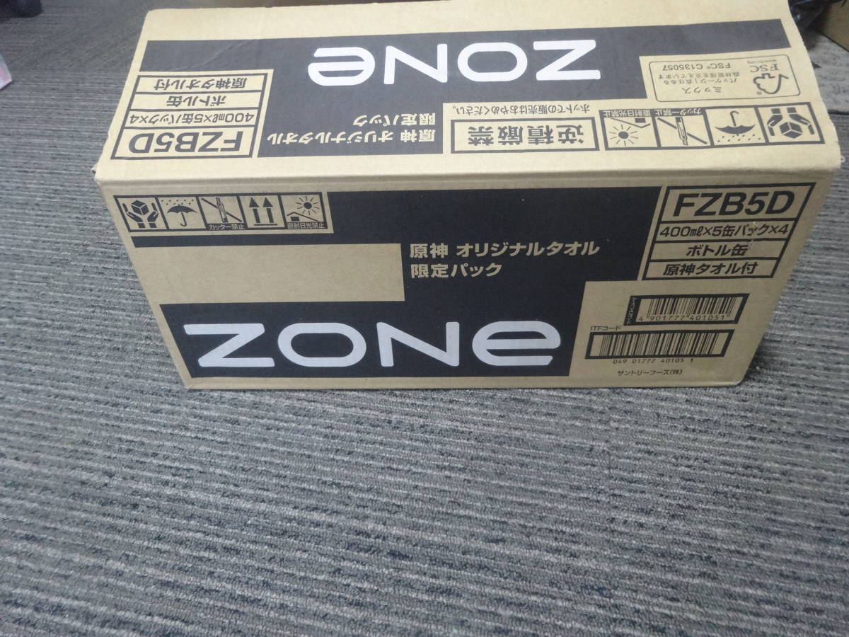 ZONe　原神　ENERGY　イオングループ限定 オリジナルタオル_画像6