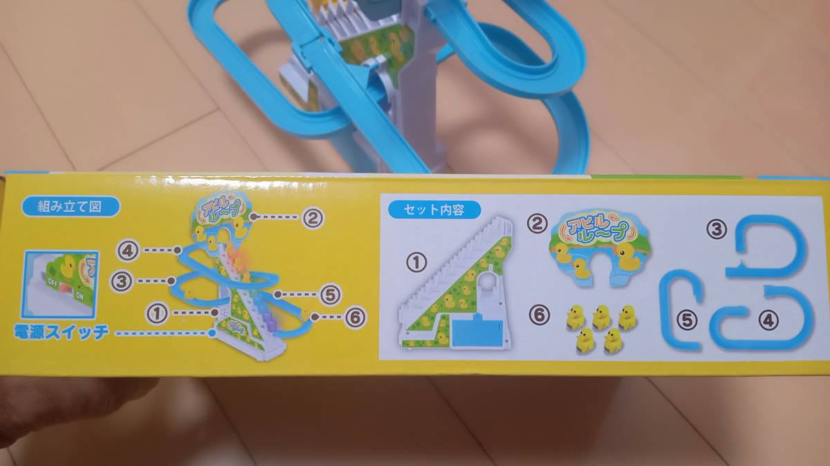 item_image_4