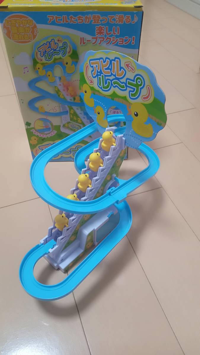 item_image_2