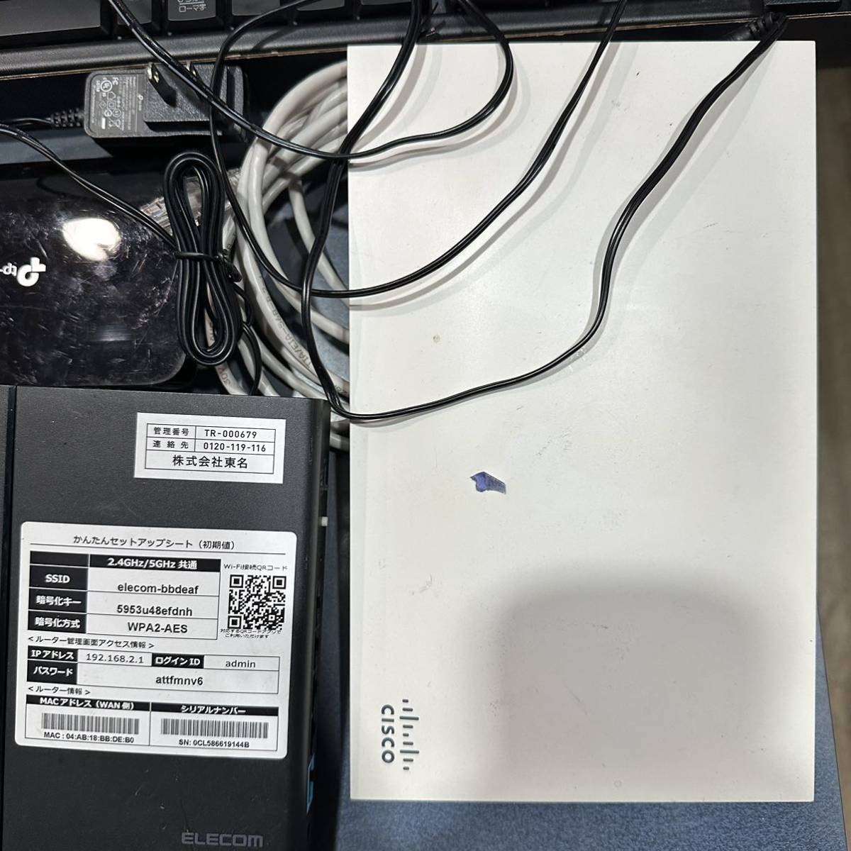 Logicool キーボード ELECOM BUFFALO 無線LANルーター親機 CISCO MR42 など パソコン用品 大量 まとめ売り PC①_画像3